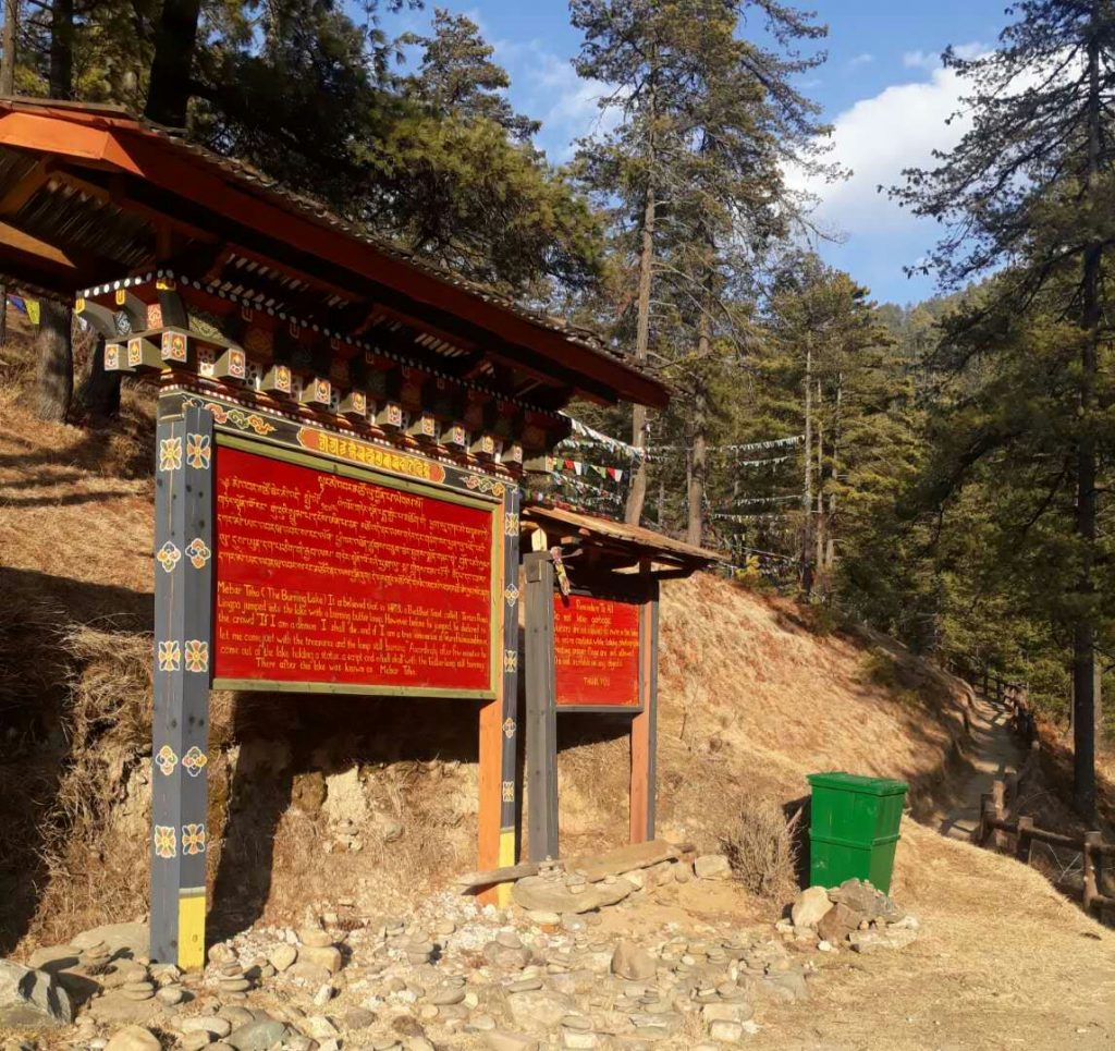 mebar tsho of bumthang Bhutan, tang mebar tsho, mebar tsho lake, mebar tsho Bhutan, mebar tsho burning lake